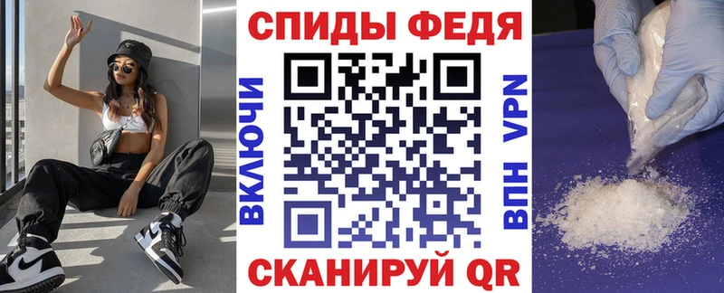 купить наркотик Чкаловск Amphetamine VHQ
