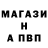 Героин хмурый AlexanDoor