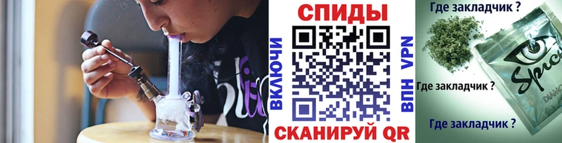 Бутират оксана Чкаловск