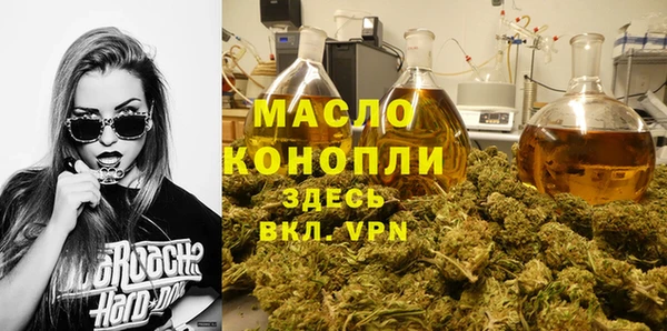 первитин Алексин