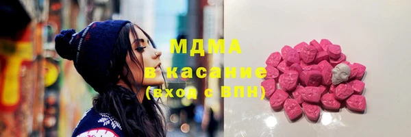 каннабис Алзамай