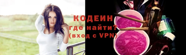 гашиш Елабуга