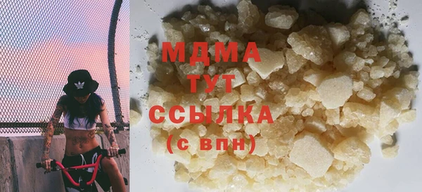 дурь Елизово