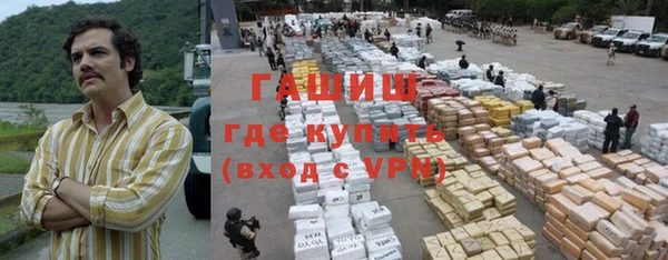 каннабис Алзамай