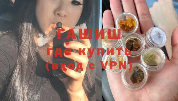 сатива Алексеевка