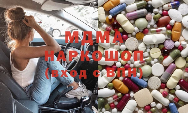 первитин Алексин