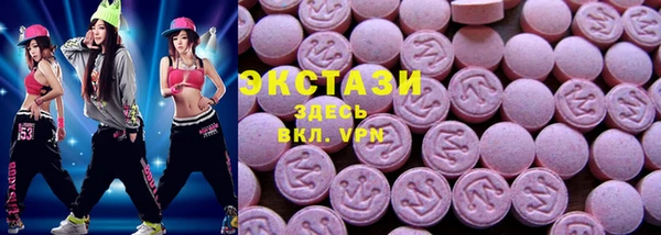 первитин Алексин