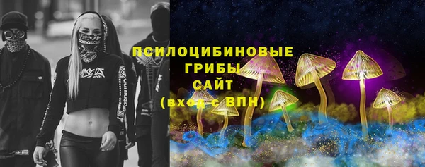 каннабис Алзамай