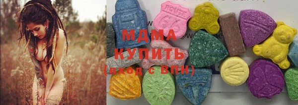 сатива Алексеевка